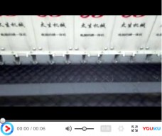 東莞大生機電設備科技，打造高品質，高效率